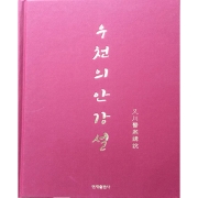 상품이미지
