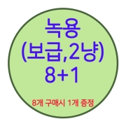 상품이미지
